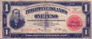 Philippines, 1 Peso, P68c