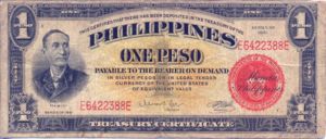 Philippines, 1 Peso, P89c
