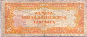 Philippines, 1 Peso, P89c