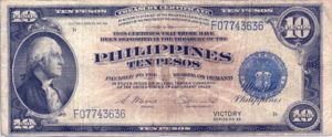 Philippines, 10 Peso, P97
