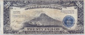 Philippines, 20 Peso, P98a