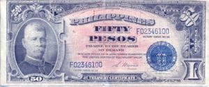 Philippines, 50 Peso, P99a