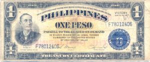 Philippines, 1 Peso, P117a