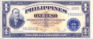Philippines, 1 Peso, P117b