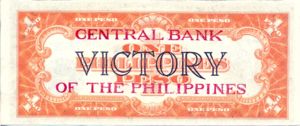 Philippines, 1 Peso, P117b