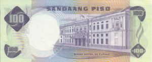 Philippines, 100 Peso, P147b