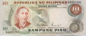 Philippines, 10 Peso, P149a