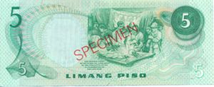 Philippines, 5 Peso, P153s1