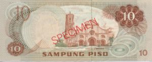 Philippines, 10 Peso, P154s1