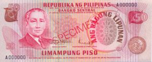 Philippines, 50 Peso, P156s1