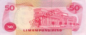 Philippines, 50 Peso, P156s1