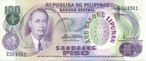 Philippines, 100 Peso, P157b