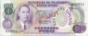 Philippines, 100 Peso, P157s2