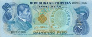 Philippines, 2 Peso, P159a