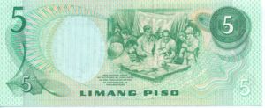 Philippines, 5 Peso, P160b