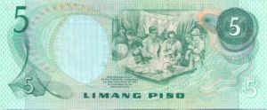 Philippines, 5 Peso, P160d