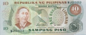 Philippines, 10 Peso, P161b