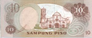 Philippines, 10 Peso, P161c
