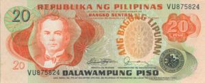 Philippines, 20 Peso, P162c