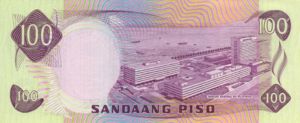 Philippines, 100 Peso, P164b