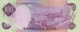 Philippines, 100 Peso, P164c
