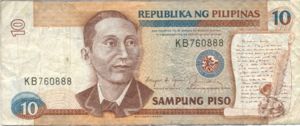 Philippines, 10 Peso, P169b