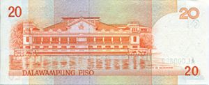Philippines, 20 Peso, P170b