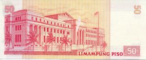 Philippines, 50 Peso, P171a