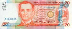 Philippines, 20 Peso, P182g