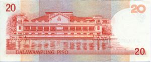 Philippines, 20 Peso, P182g