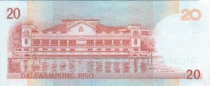 Philippines, 20 Peso, P182j