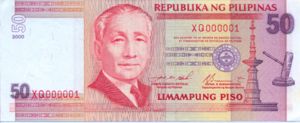 Philippines, 50 Peso, P183c v2