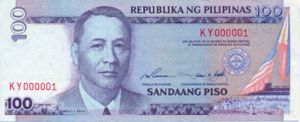 Philippines, 100 Peso, P184a