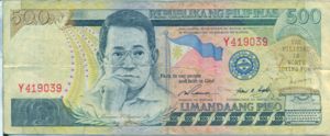 Philippines, 500 Peso, P185a