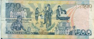 Philippines, 500 Peso, P185a