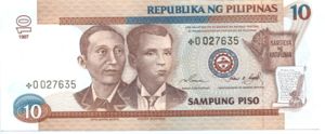 Philippines, 10 Peso, P187ar