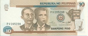 Philippines, 10 Peso, P187c