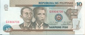 Philippines, 10 Peso, P187e