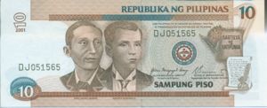 Philippines, 10 Peso, P187i