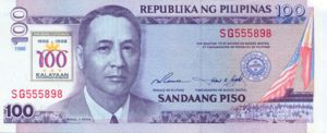 Philippines, 100 Peso, P188b