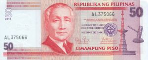 Philippines, 50 Peso, P193d