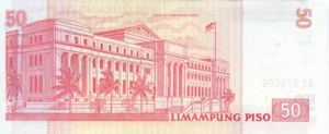 Philippines, 50 Peso, P193d