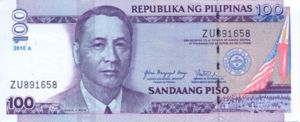 Philippines, 100 Peso, P194d