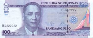 Philippines, 100 Peso, P194e