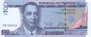 Philippines, 100 Peso, P194f