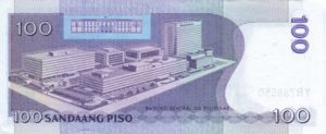 Philippines, 100 Peso, P194f
