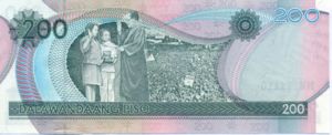 Philippines, 200 Peso, P195c