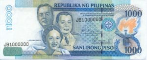 Philippines, 1,000 Peso, P197a v4