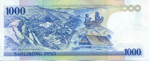 Philippines, 1,000 Peso, P197a v4