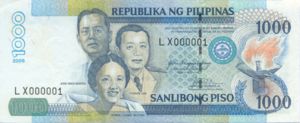 Philippines, 1,000 Peso, P197b v1